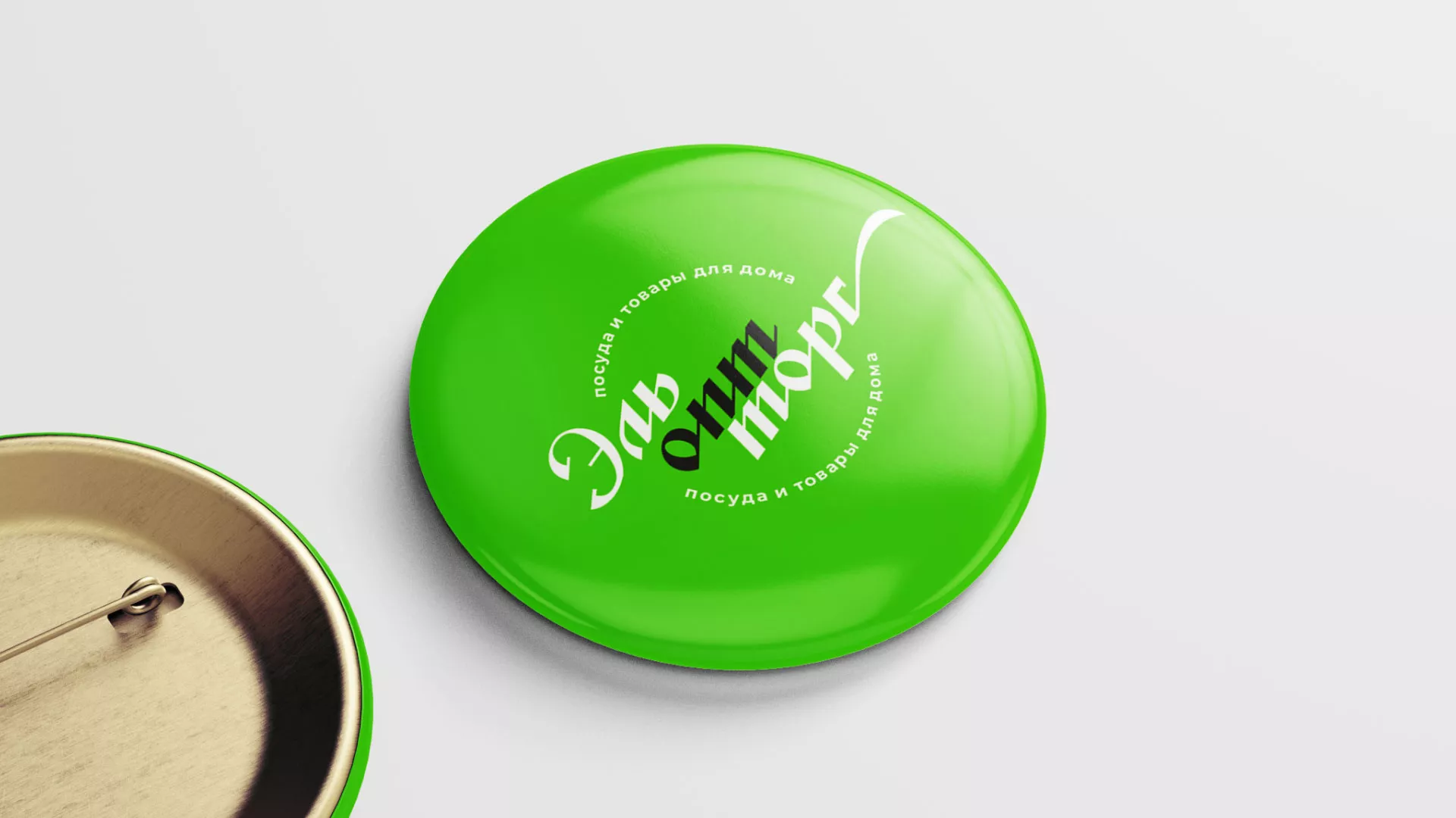 Разработка логотипа компании «ЭльОптТорг» в Болхове