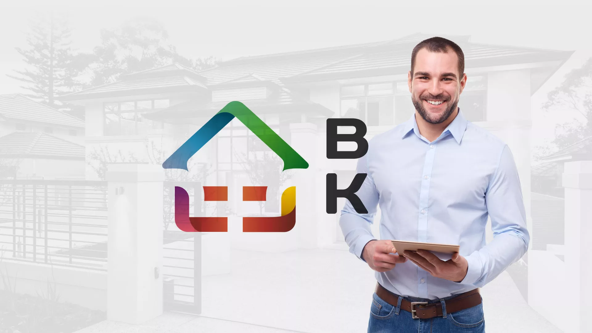 Разработка сайта производственной компании «Корунд» в Болхове