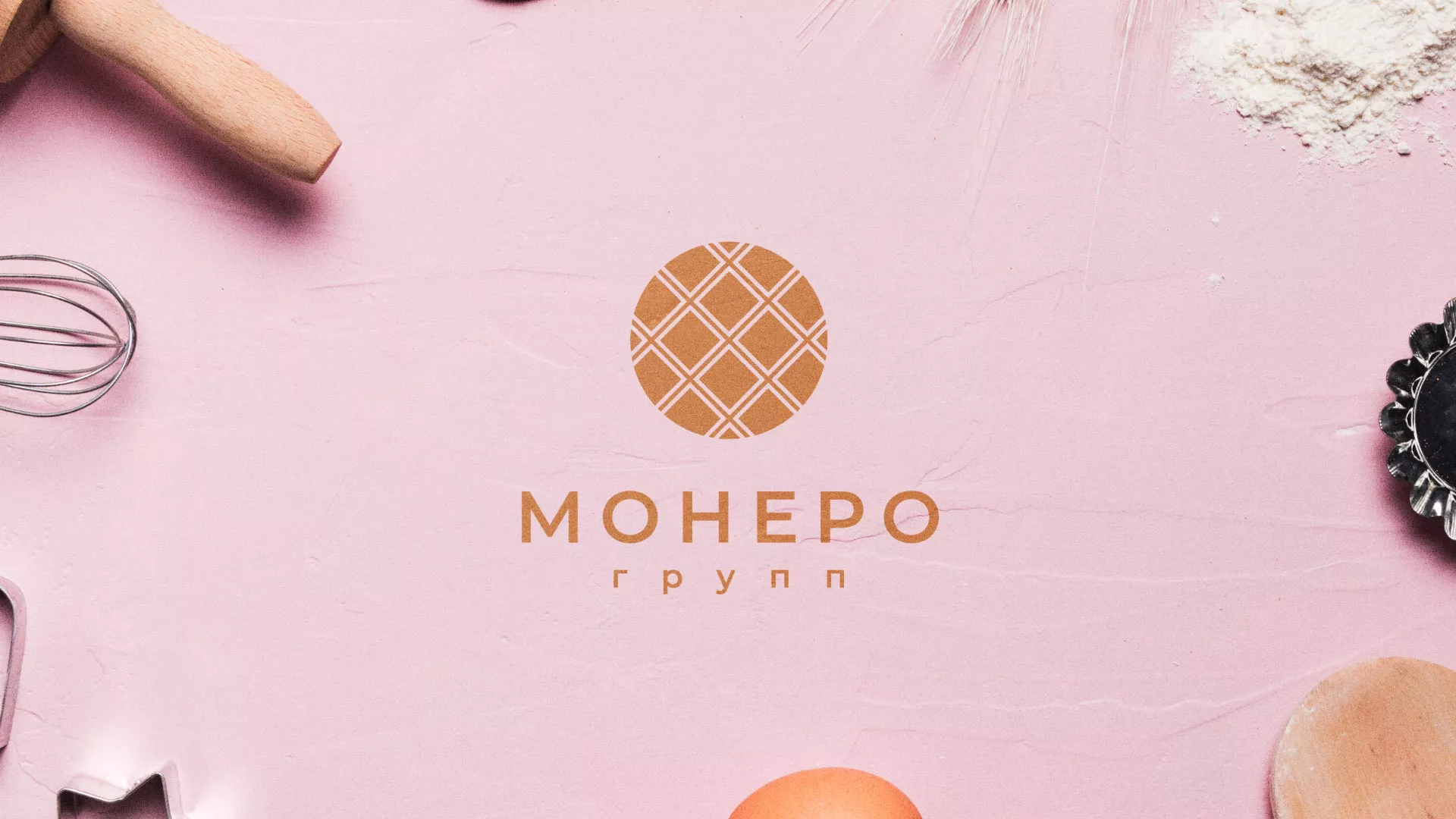 Разработка логотипа компании «Монеро групп» в Болхове