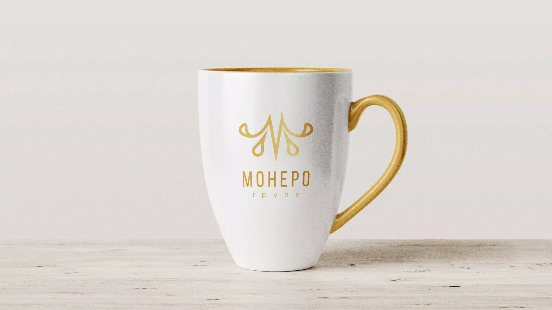 Разработка логотипа для кондитерской в Болхове