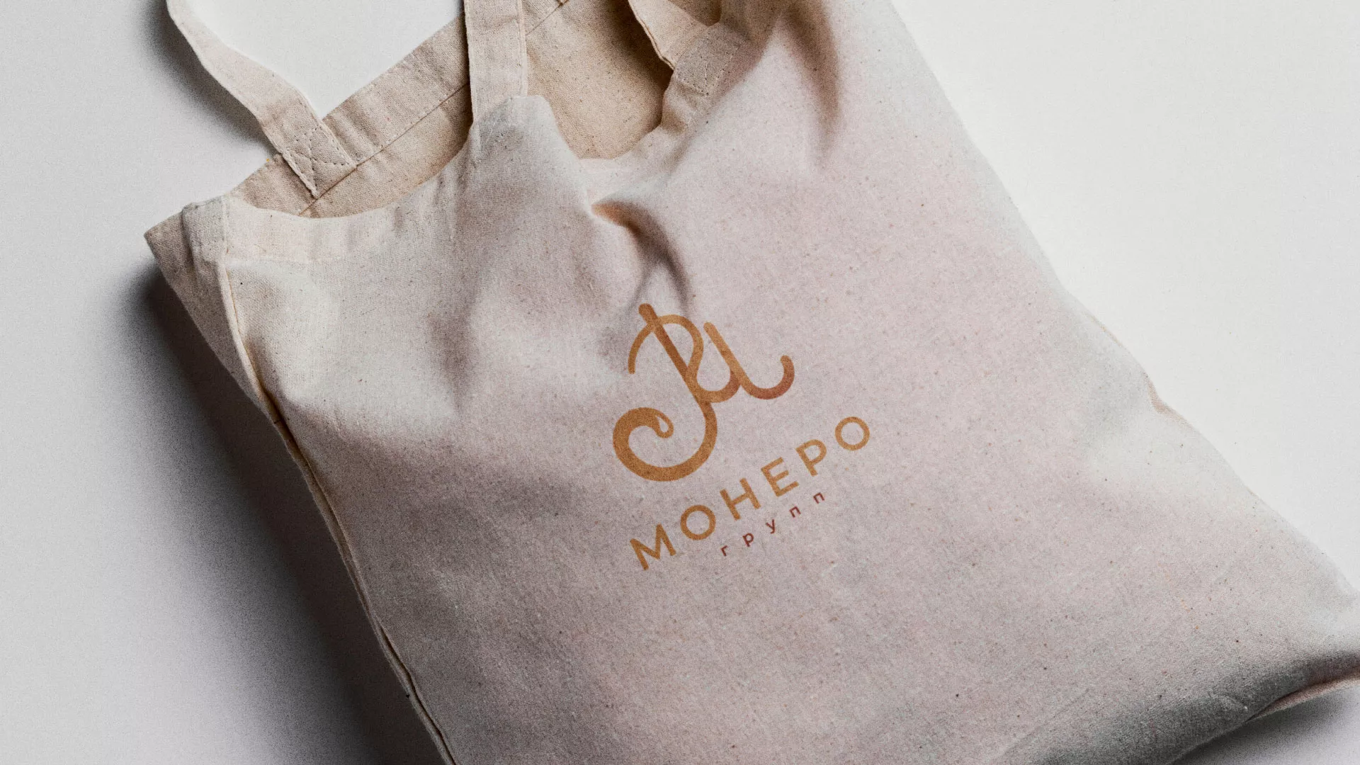 Создание логотипа кондитерской в Болхове