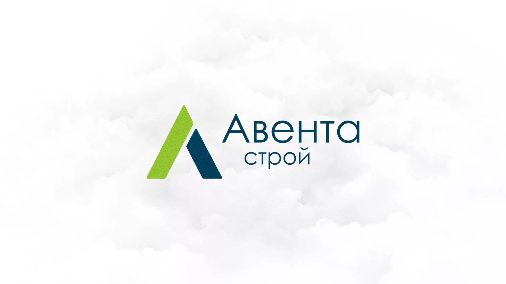 Редизайн сайта компании «Авента Строй» в Болхове
