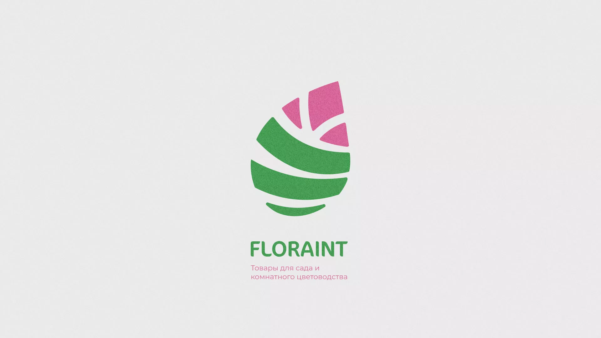 Разработка оформления профиля Instagram для магазина «Floraint» в Болхове