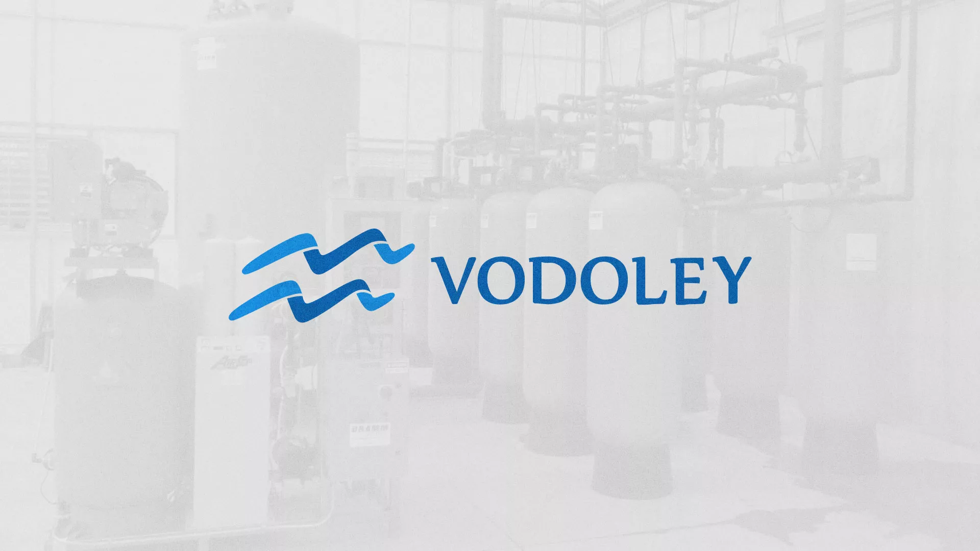 Создание интернет-магазина «Водолей» по продаже фильтров очистных сооружений в Болхове