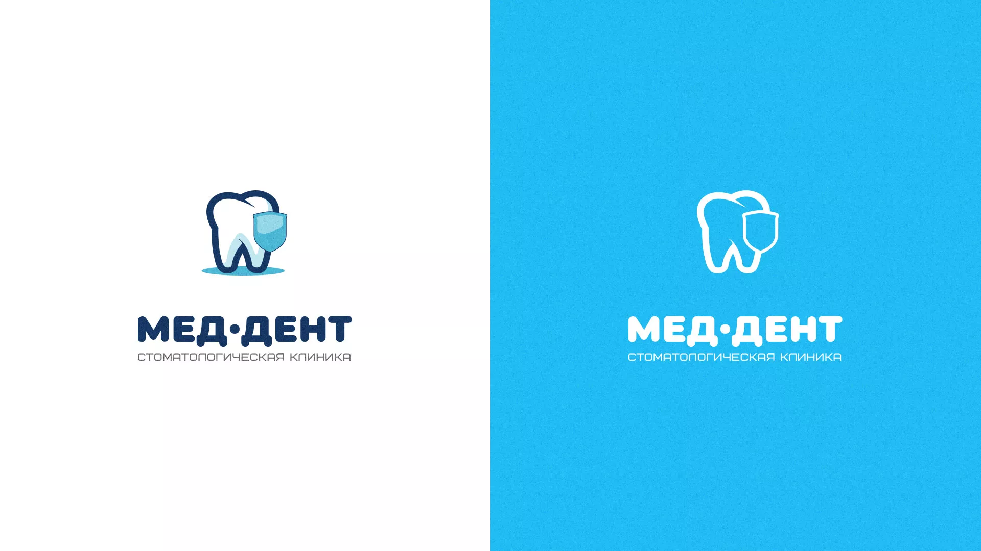 Разработка логотипа стоматологической клиники «МЕД-ДЕНТ» в Болхове