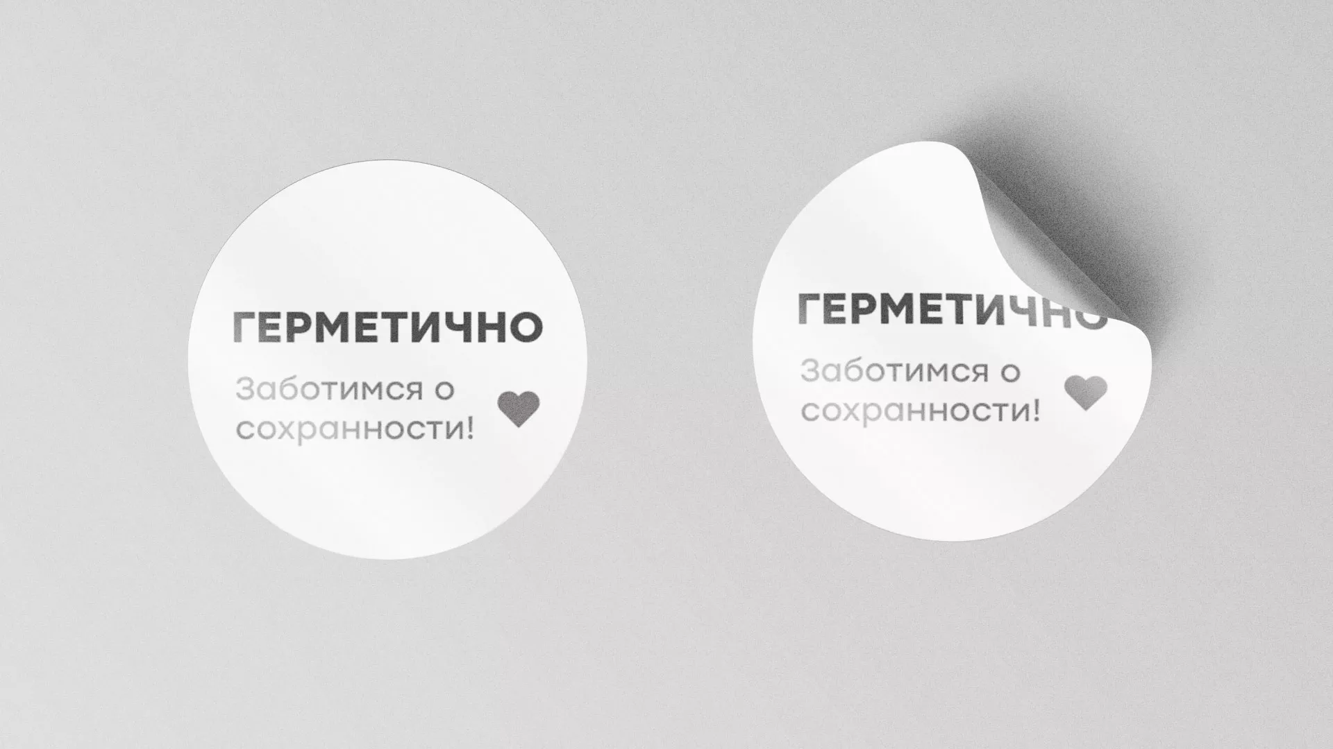 Разработка наклеек для суши-бара «Roll Wok Club» в Болхове