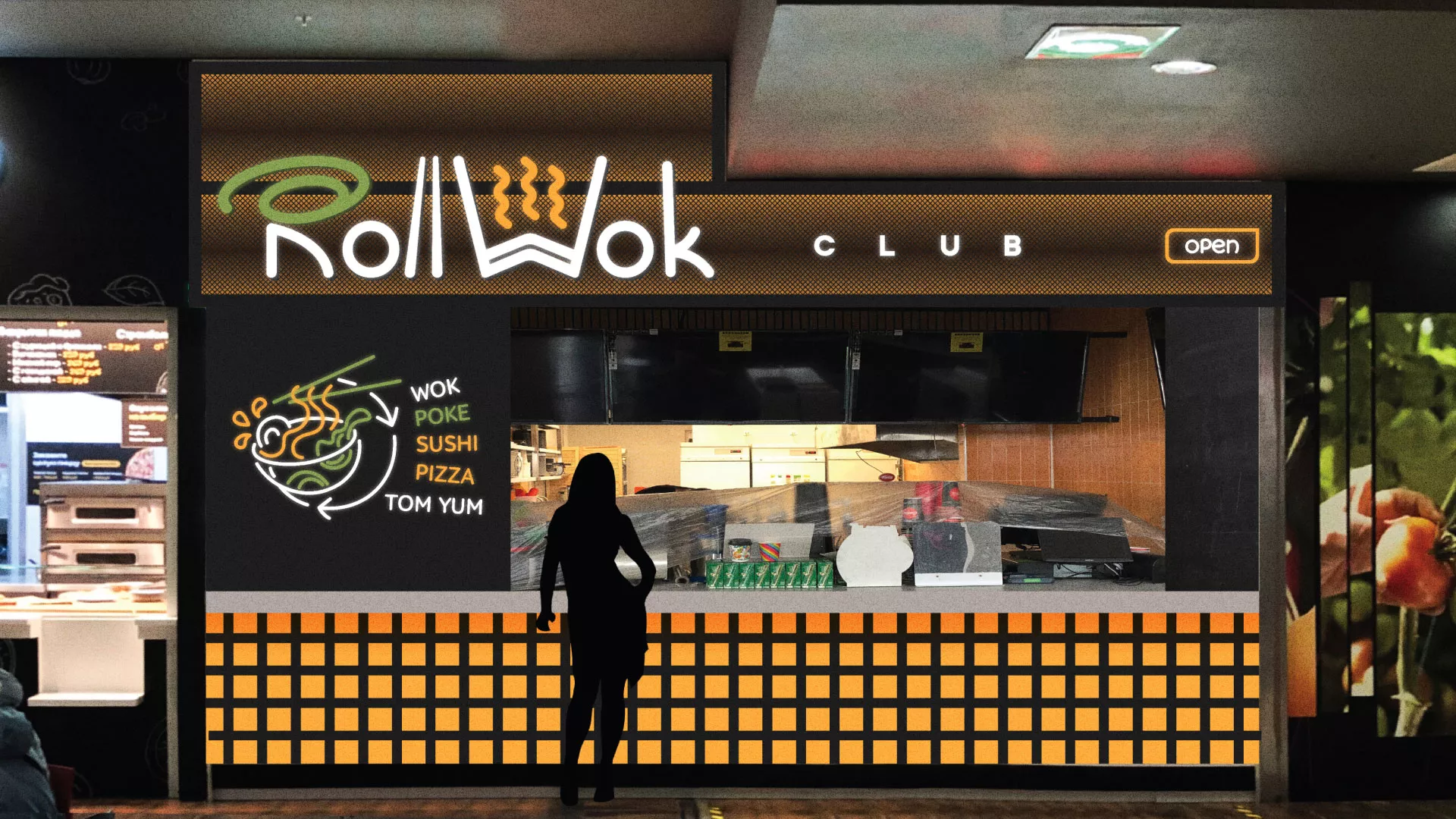 Брендирование торговых точек суши-бара «Roll Wok Club» в Болхове