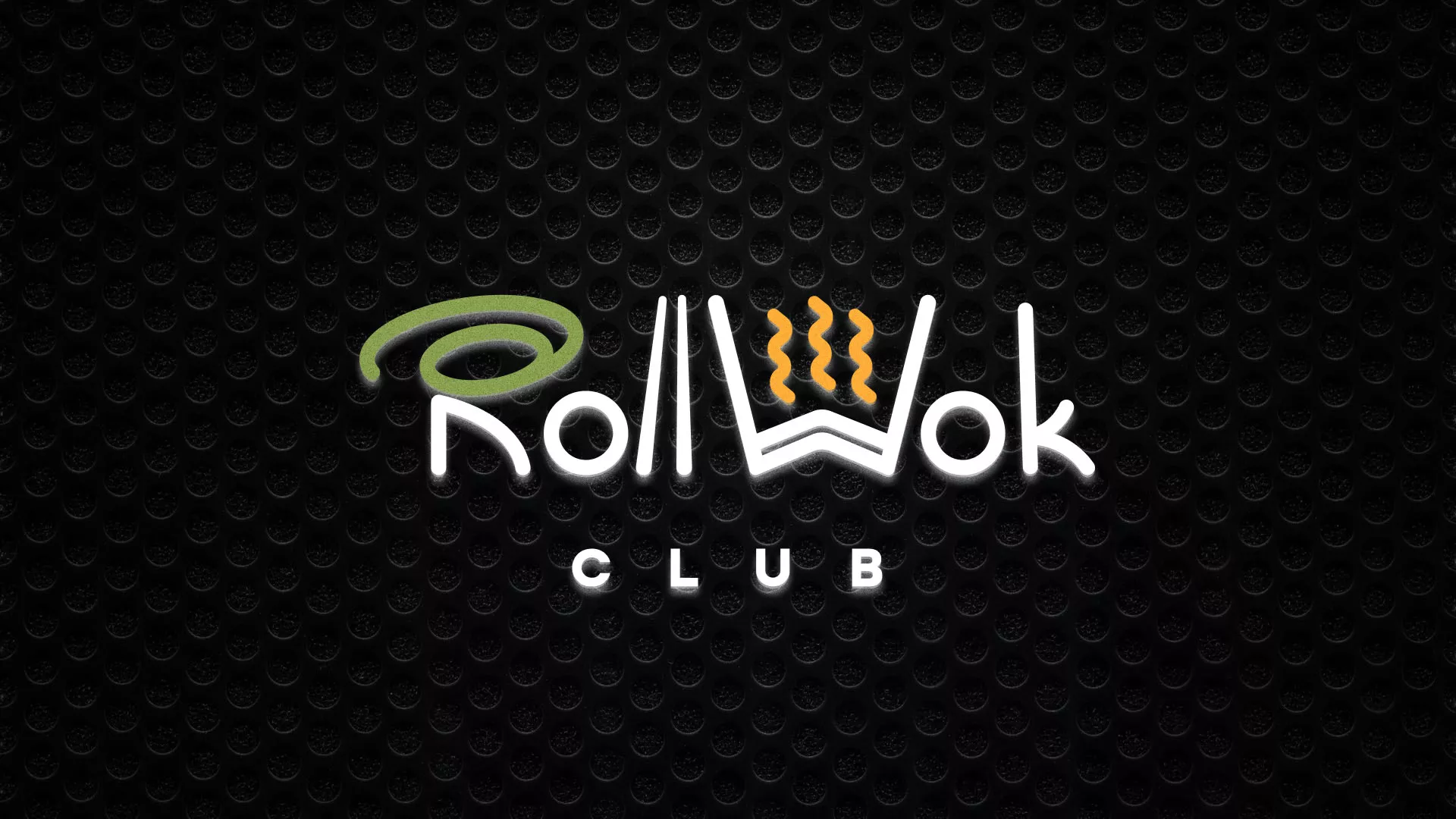 Брендирование торговых точек суши-бара «Roll Wok Club» в Болхове