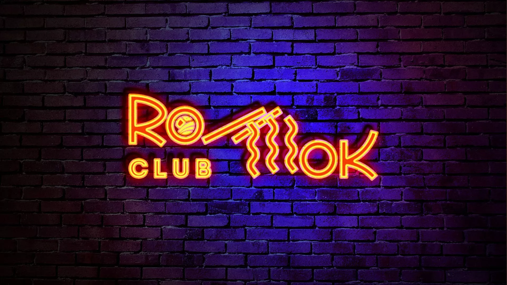 Разработка интерьерной вывески суши-бара «Roll Wok Club» в Болхове