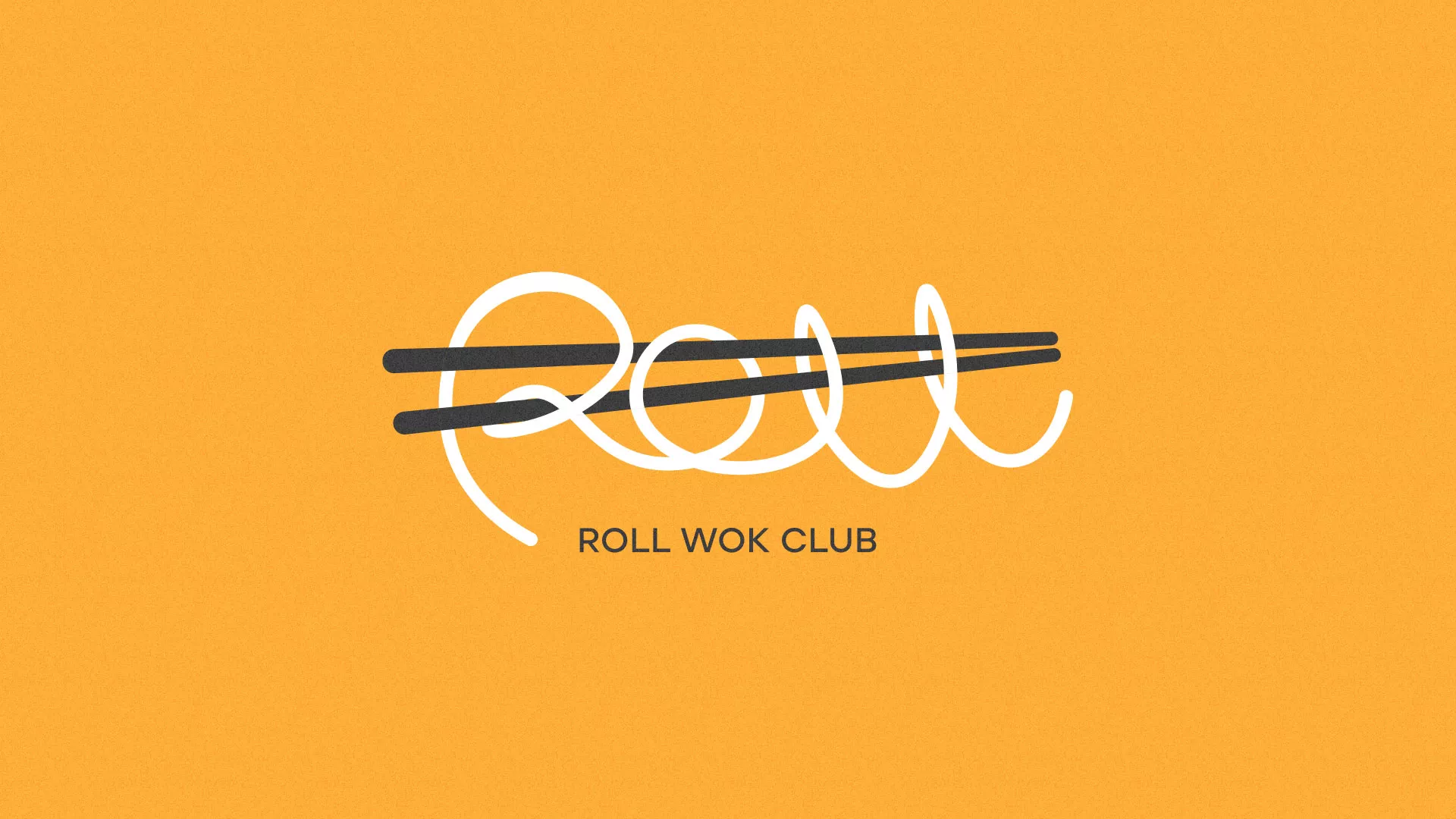 Создание дизайна упаковки в Болхове для суши-бара «Roll Wok Club» Создание дизайна упаковки в Болхове для суши-бара «Roll Wok Club»