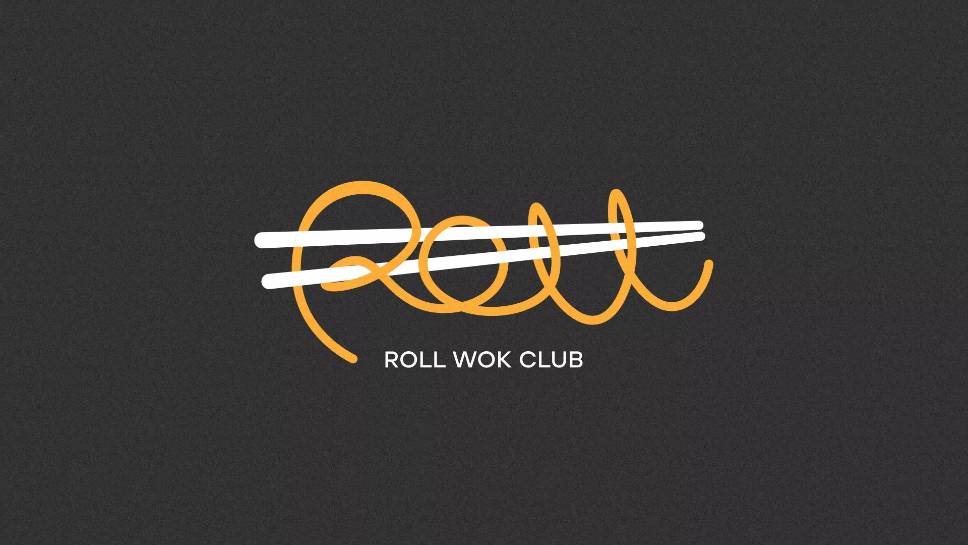 Создание дизайна листовок суши-бара «Roll Wok Club» в Болхове